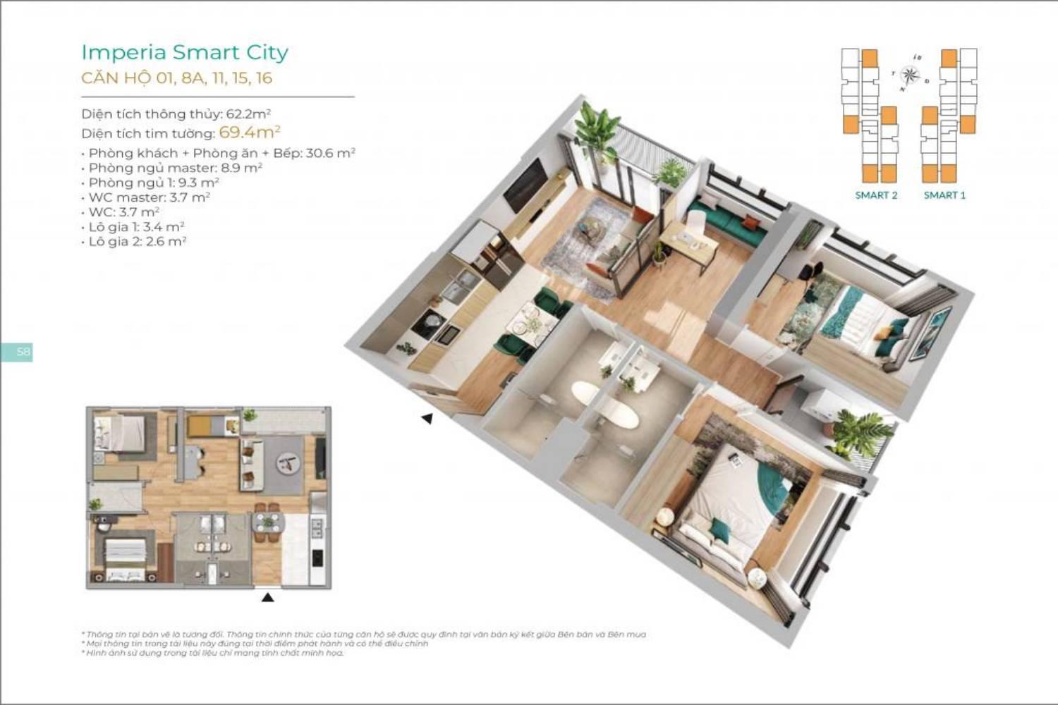 Mặt bằng dự án Imperia Smart City Hà Nội